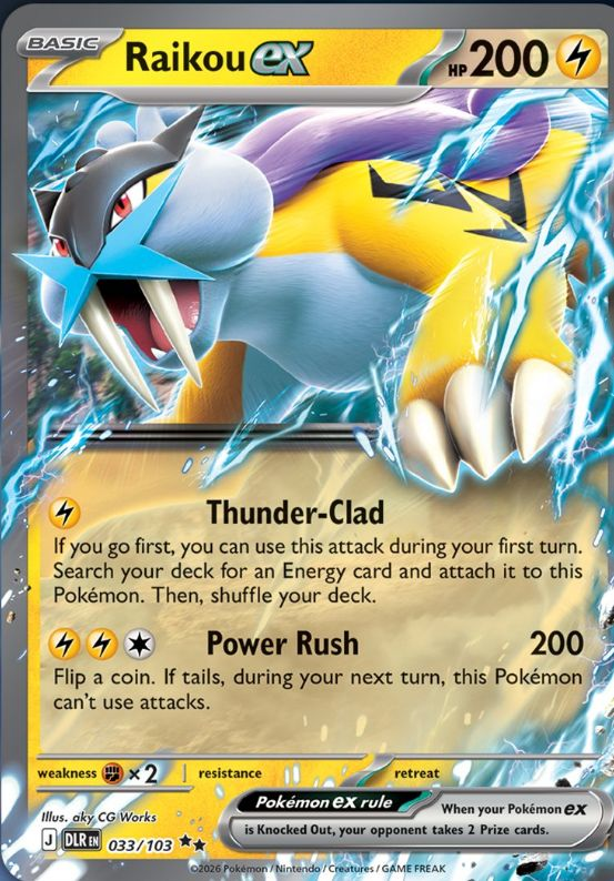 Raikou ex