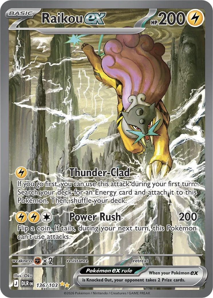 Raikou ex