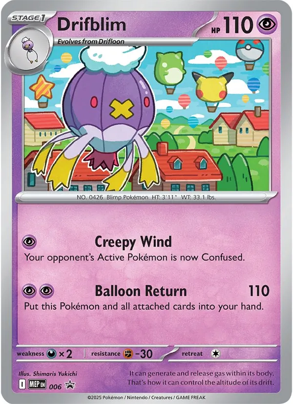 Drifblim