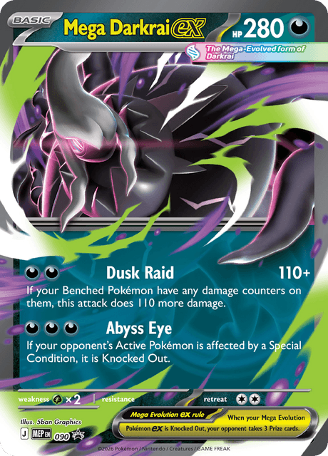 Mega Darkrai ex