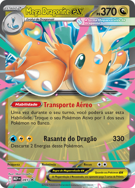 Mega Dragonite ex