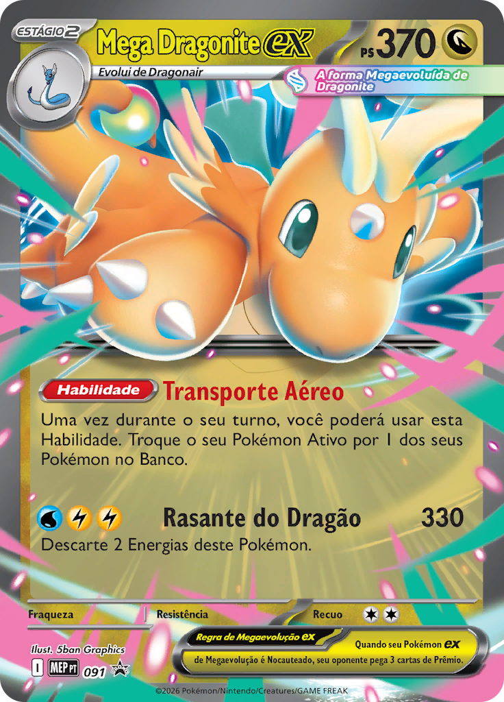 Mega Dragonite ex