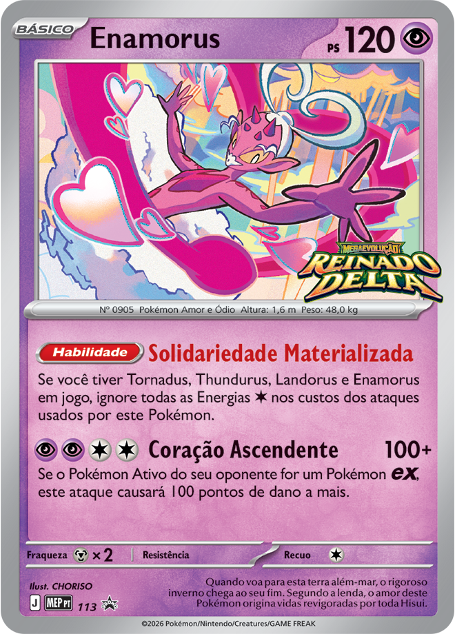 Enamorus