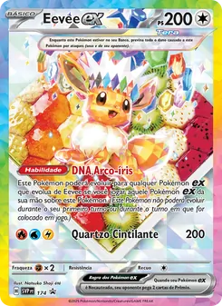 Eevee ex