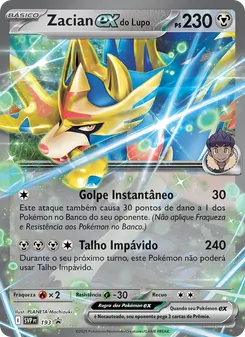 Zacian ex do Lupo