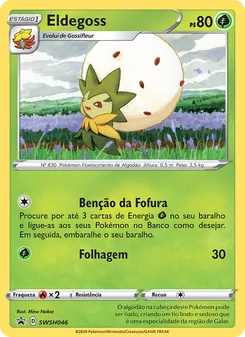 Eldegoss