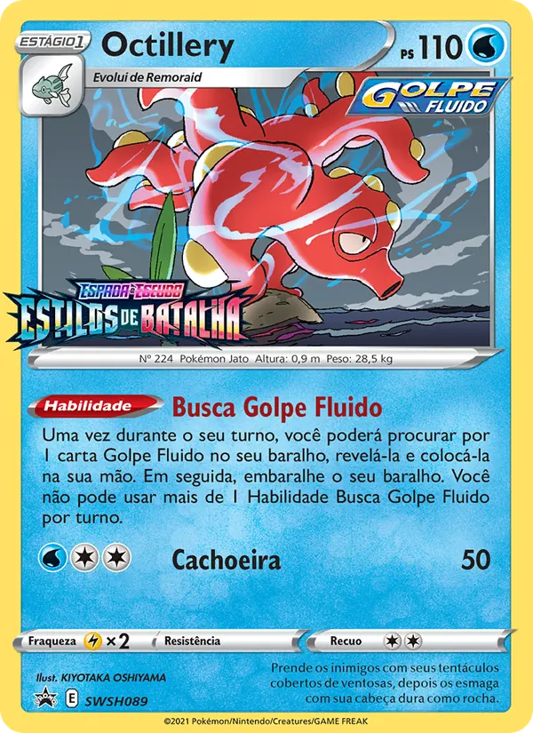 Octillery