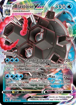 Blastoise VMAX