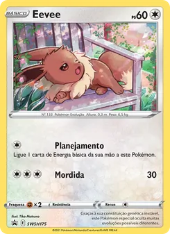 Eevee