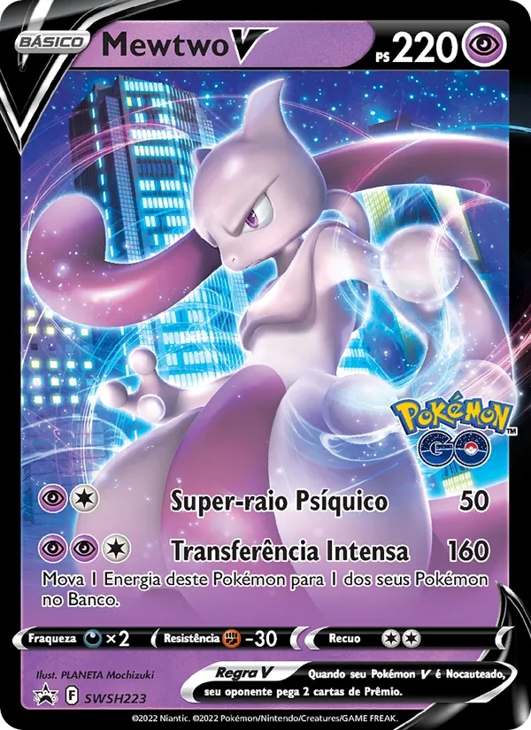 Mewtwo V