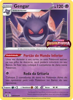 Gengar
