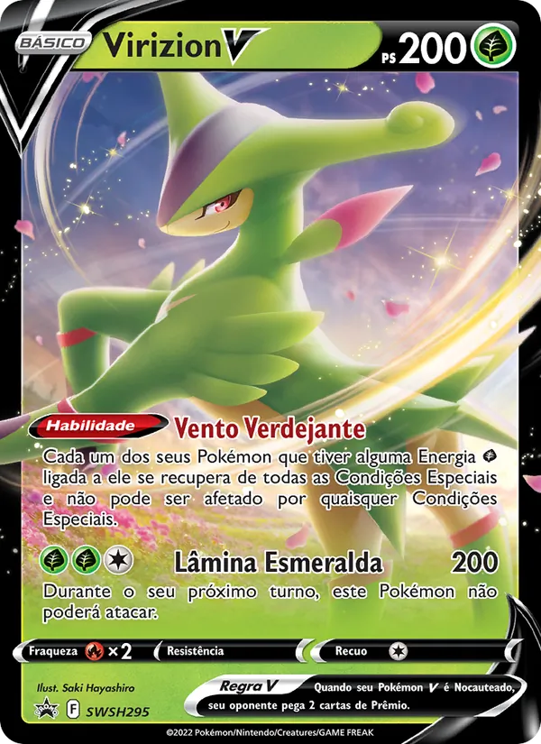 Virizion V