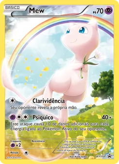 Mew