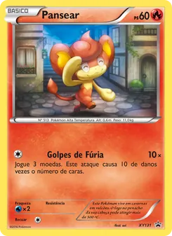 Pansear