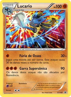 Lucario