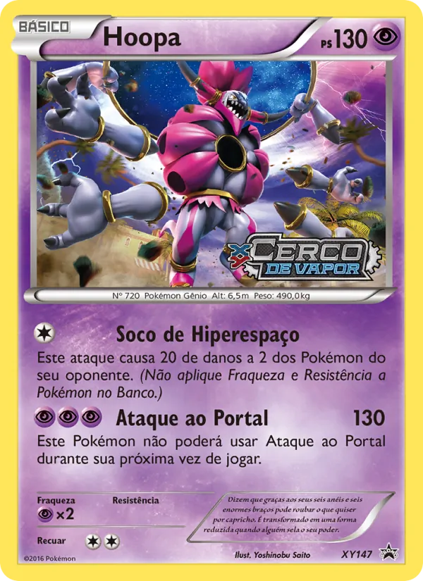 Hoopa