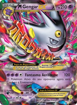 M Gengar-EX