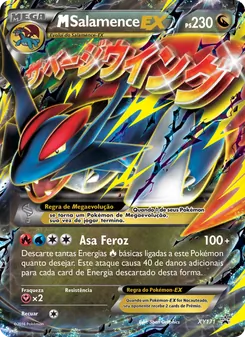 M Salamence-EX