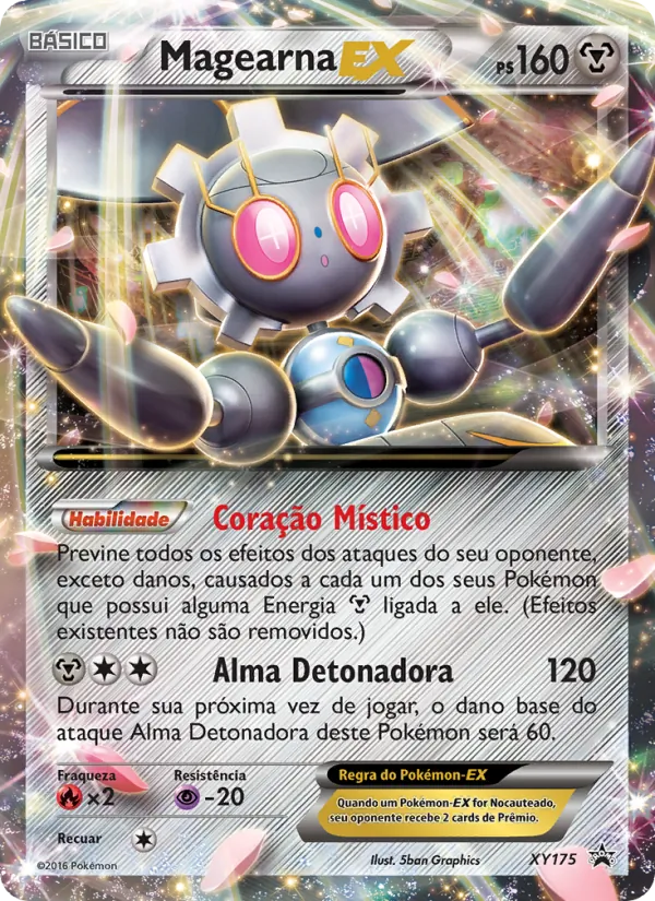 Magearna-EX