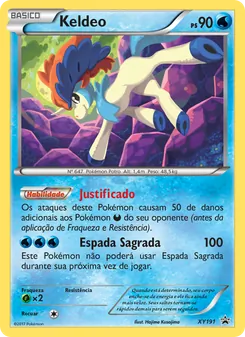 Keldeo
