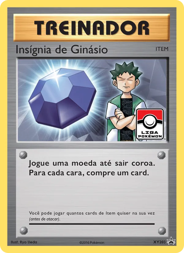 Gym Badge