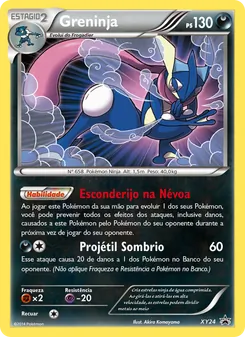 Greninja