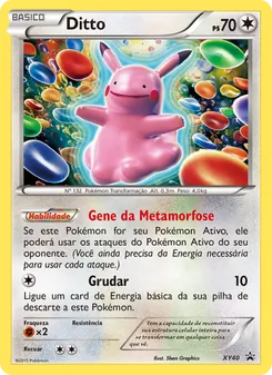 Ditto