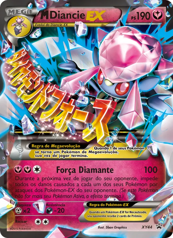 M Diancie EX