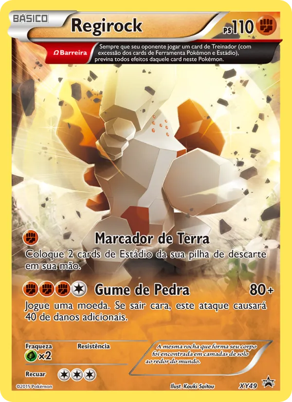 Regirock