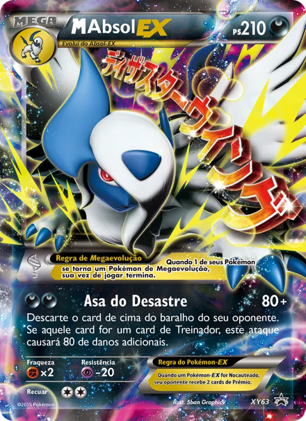M Absol EX