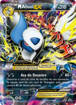 M Absol EX