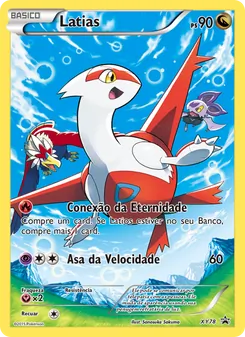 Latias