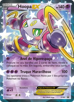 Hoopa EX