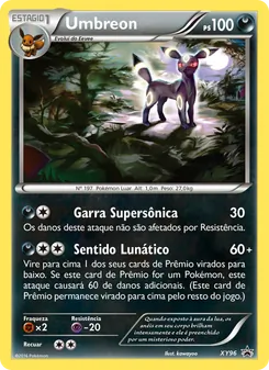 Umbreon